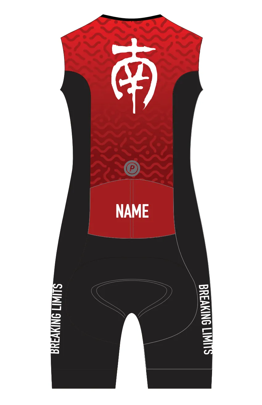 [Custom with Purpose] NTU Tri-suit Sleeveless, Hypermesh PRO, Unisex