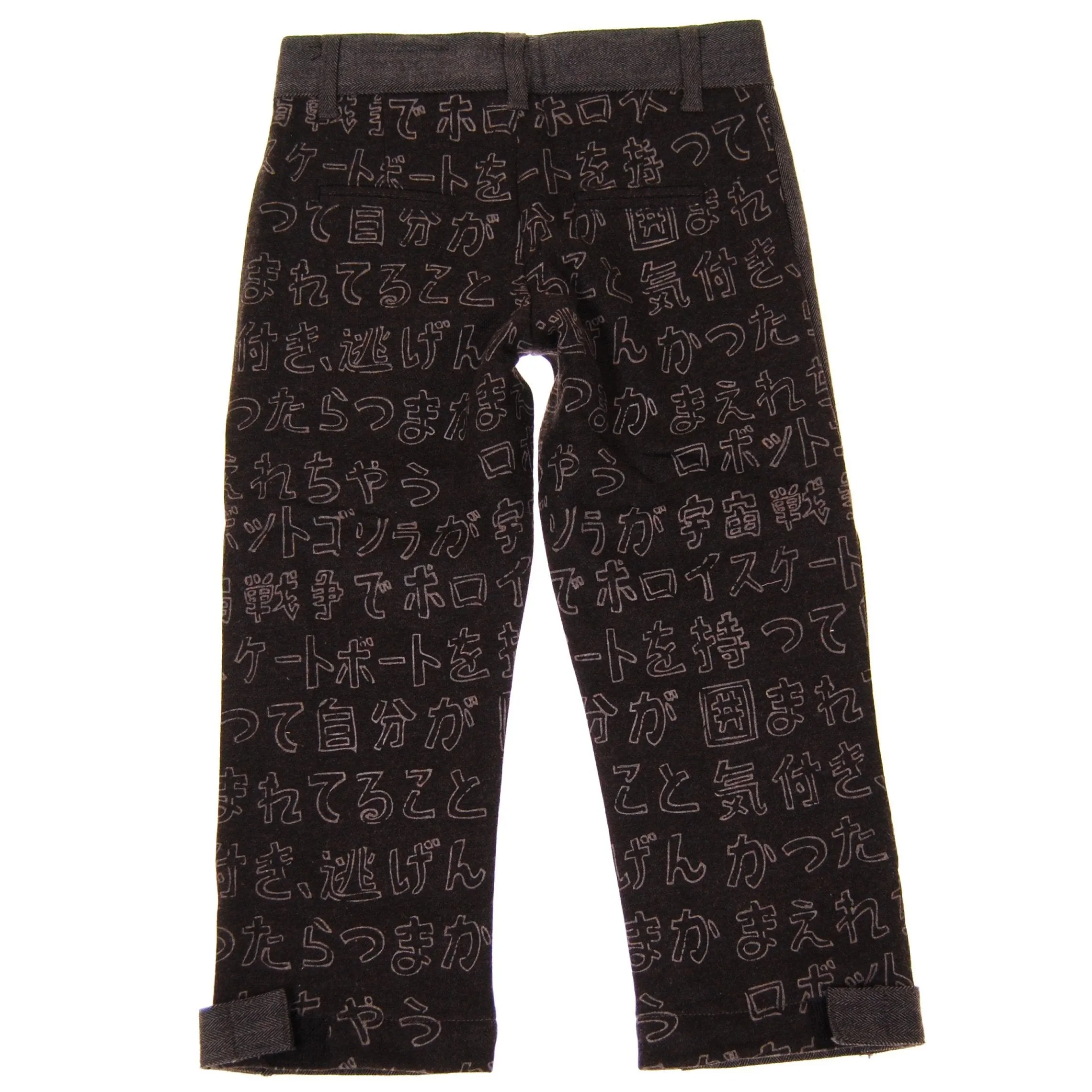 Two-Face Herringbone-Terry Tokyo Baby Pants by: Mini Shatsu