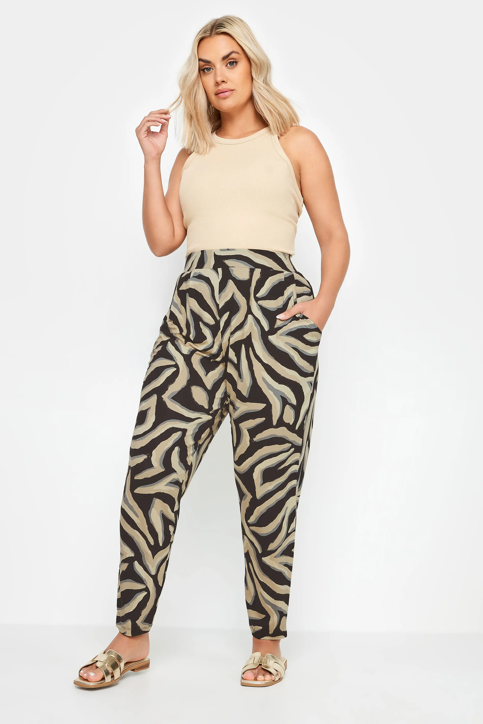 YOURS Curve Beige Brown Zebra Print Harem Trousers