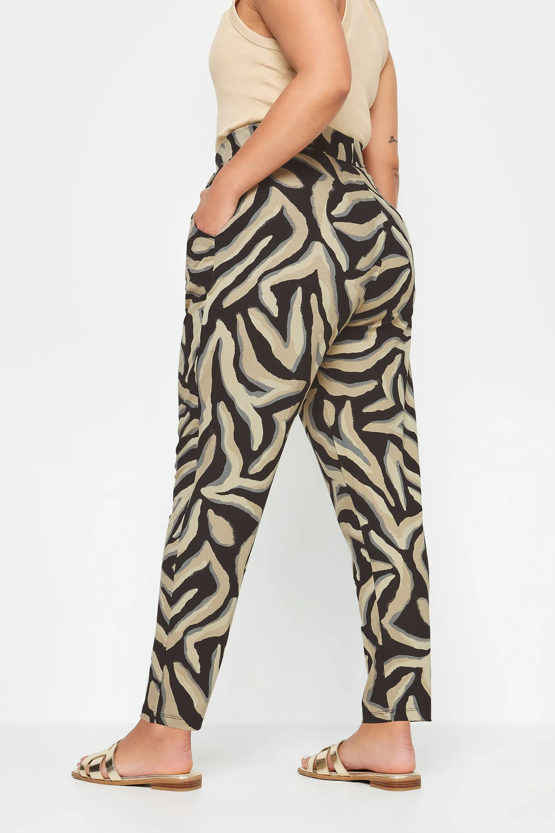 YOURS Curve Beige Brown Zebra Print Harem Trousers